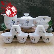 New set of Kung Fu tea set white porcelain set Special home office ceramic cover bowl e fair cup Teacup