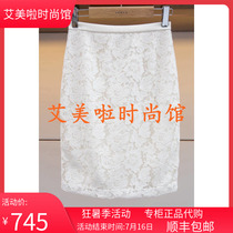 JORYA Zhuoja Special cabinet 2019 Xia style New Knitted Dress L 1 2 0 0 2 0 2 ¥ 2 9 8 0