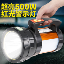 Flashlight rechargeable multifunctional super bright 5000 xenon lamp waterproof long range 1000 portable Searchlight