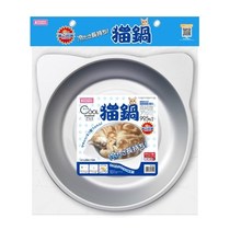 Spot Japan Marukan Marka Pure Aluminum Cooling Cat Pan Summer Heatstroke Cool Cat Pan
