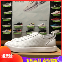 Noble bird mens shoes sneakers small white board shoes casual shoes mens breathable 2020 summer and spring autumn new E02E51