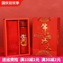 520 Valentines Day Scarf Thermos Gift Box Set New Year Gifts for Girls