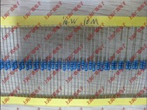 Metal film resistor 1 4W(0 25W) 10m 1% accuracy 100 5 yuan large quantity excellent price