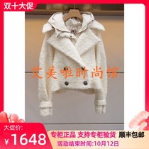 Weekend counter 2019 Winter New coat coat L2604501￥4580