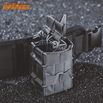 Outstanding tactics single-joint magazine bag tool cover double-layer magazine cover quick pull-out sleeve molle sub-bag vest accessories