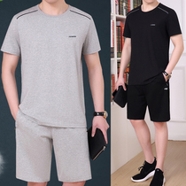 2022 Summer New Products Old Age Sports Suit Men Loose Short Sleeves Round Collar Dad Casual Cotton Clothing Thin
