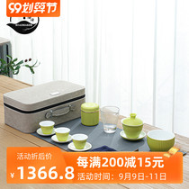 ROADMAKER portable tea set travel set ceramic teapot carrying bag tea set outdoor tea making artifact