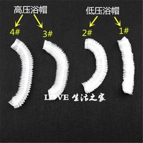 3#4# High-pressure strip shower cap hotel dedicated disposable shower cap (1000 without separate packaging