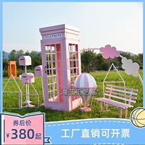 Large wrought iron shopping mall beautiful Chen decoration props pink telephone booth post box ornaments festival supermarket landing soft clothing
