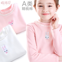 Girls underpath children Pure Cotton Autumn and Half-Hold-t-shirt Presbyterian with long sleeve tops and thickened warm autumn clothes