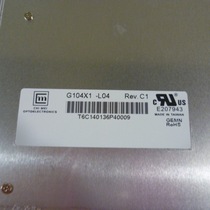 G104XGE-L05 G104X1-L01 G104X1-L04 G104X1-L02