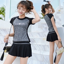 Swimsuit Woman Cute Day Ensemble Small Chest Split New Casual Prints of Flesh Skirt Style Swim Shipping mm 