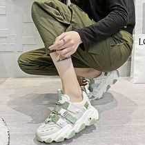 Leather sports casual shoes 2020 Spring and Autumn New Wild New muffin thick bottom father shoes women tide X0311