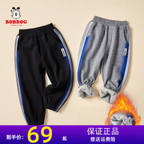 Babu Bean Boy Clothing Boy Plus Suede Thickened Trousers Children Pants Baby Pants Foreign Air Loose Spring Autumn New Tide