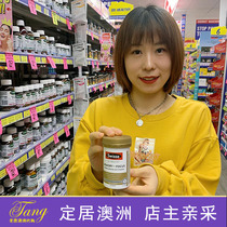 Australia swisse Ginkgo Leaf Essence vitamin b memory tablets 50 Grain Adult students concentrate on the tonic brain