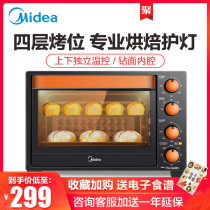 Midea T3-L326B (BK)electric oven Household multi-function independent temperature control large capacity 35L