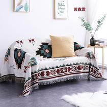 Bohemian Knitted Throw Thread Blanket on the Bed Sofa Plaid