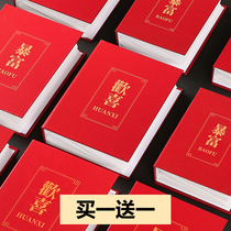 5 inch 6 inch insert type 200 large capacity family album New Year gift album This anniversary album over plastic 7 inch