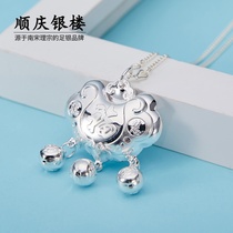 Shunqing Yinlou S999 foot silver baby lock piece Long life lock blessing word with bell Sterling silver childrens full moon year-old gift