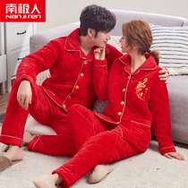 Antarctic coral velvet cotton couple pajamas male Lady winter thickened plus velvet red warm home suit suit