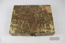 Wooden brocade box Wen play pieces collection gift packaging box Inkstone box