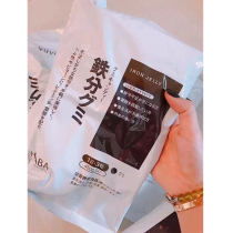 Japan HABA Supplements Iron Sugar Iron Powder Soft Sugar Supplements Iron Pill Supplements Vitamin B Folate 450g 90 Grain Maternal