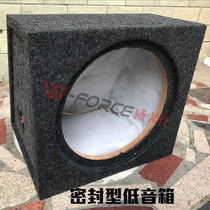 Car audio sealing box 12 inch passive subwoofer sound box 10 inch empty box trapezoidal subwoofer wooden box