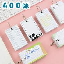 Cargo ring buckle English word book ring buckle blank word card mini portable note book cartoon Japanese Korean word creative stationery pocket learning memory book