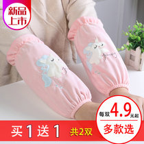 Girls and girls sleeves long autumn and winter student sleeves womens work sleeves short cute childrens hand sleeves