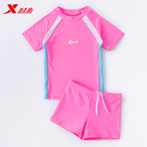 XTEP childrens swimsuit girls summer 2021 new baby swimsuit medium and large childrens quick-drying childrens split swimsuit