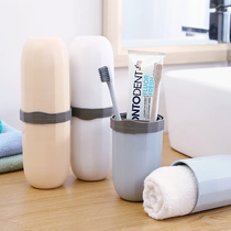 New student party starts dormitory dormitory bedroom supplies living School students travel wash cup male and female couple artifact good things