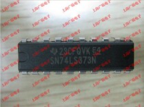 Logic chip 8 channel SN74LS373N DIP-20 original stock supply