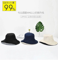 Japanese uvcut sunscreen female large S Identical Fisherman Hat Fold double sided anti-UV summer sun hat