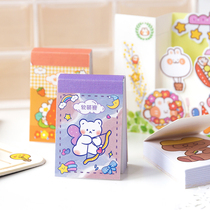 Handbook Sticker Set Soft Collection Series Doudou and Paper Sticker Salt Girl Heart Japanese Cute Cartoon Character Creative Material Sticker Handbook DIY Special Sticker
