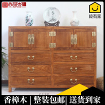 New Chinese solid wood six chest of drawers camphor wood multi-function modern porch storage furniture simple bedroom storage chest of drawers