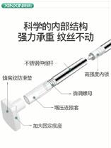 Telescopic Rod drying curtain movable toilet rack laundry room artifact clothes drying Rod non-perforated telescopic drying rack
