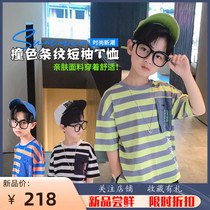 Boys black and white striped T-shirt short sleeve summer dress Childrens handsome chic blouse 2022 new CUHK Ocean Gas Tide t