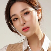 Ultra-light retro pure titanium frame male and female myopia glasses art and fresh small red book shake-in-light anti-blue colour changing tide