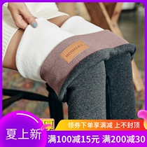 Japanese autumn and winter beating underpants female outside wearing special thick lamb suede integrated warm cotton pants high waist display slim and gush thickened