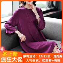 Large size womens dress slim 2021 spring new three houses fold loose heavy industry embroidery long