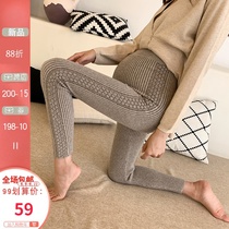 Pregnant women 2021 leggings knitted stretch soft and comfortable bottling socks gray exterior wear spring and autumn winter cotton socks