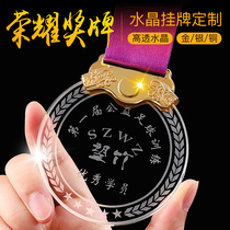 Games marathon crystal trophy medal Listing custom-made gold silver and bronze medal production