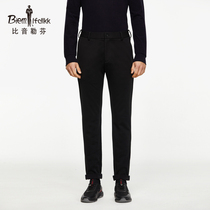 Biyin Lefen Autumn and Winter New Mens Comfortable Knitted Casual Pants Business Simple Straight Pants