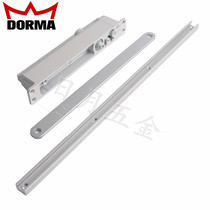 Doma DORMA DORMA ITS900EN4 Hidden Door Closer Hidden Door Closer Hotel Door Closer