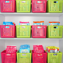 Japan Import containing basket Household Finishing Basket containing storage basket containing box cabinet Desktop containing basket