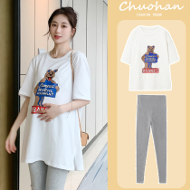 Spicy Mother Pregnant Woman Summer Dress Blouse Women Summer Wear 2021 New Pregnancy Woman Dress Summer Suit T-shirt Summer Dress Dress