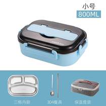 Zhihui lunch box Student 304 stainless steel lunch box Childrens partition lunch box can be heated and insulated lunch box for men and women