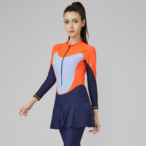 South Koreas new womens style one-piece swimsuit big code display slim cover spa sun protection warm long sleeve sports conservative swimsuit