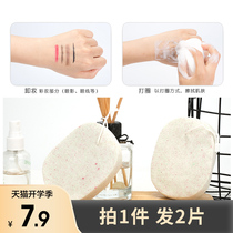 Face wash facial puff thick makeup remover cotton exfoliation delicate face sponge bamboo charcoal black head baby face towel