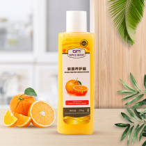 OPEC Furniture Maintenance Wax Wax Oil Care Beeswax Solid Wood Carving Transparent Care Polished Floor Tea Table Antisep